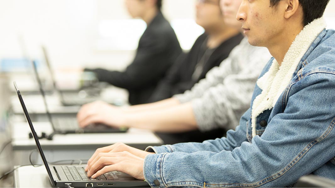 国際理工情報デザイン専門学校